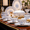 Hongxi Shengshi Jingdezhen enamel color tableware complete set of high-end blue and white porcelain dishes set bowls and plates for home gift housewarming enamel color blue and white ~ 80 pieces for 10 people