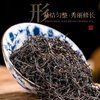 First Banquet Premium Lapsang Souchong Black Tea 500g Wuyi Mountain Origin Strong Fragrance Durable New Year Gift Box Tea Gift Box for Giving