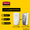 Rubbermaid Business Supplies Rubbermaid Soap Dispenser Automatic Sensor Foam Soap Dispenser Hand Sanitizer Bathroom Soap Dispenser Adaptable Foam Hand Sanitizer FG750140 Automatic Sensor Foam Soap Dispenser