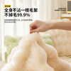Zichen Rabbit Plush Bay Window Cushion Window Sill Cushion Light Luxury High-end Sense Bay Window Cushion 2025 New Balcony Cushion Bay Window Cushion Bubble Warm Velvet-Sakura Pink Thickened No Shedding 90X160cm
