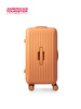 Meitu large-capacity suitcase jelly box trolley suitcase sports case men's business trip women's deep warehouse boarding suitcase BB5 light yellow fine storage 24 inches 5-10 days medium and long distance