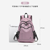 FOUVOR outdoor backpack lightweight folding travel backpack women's sports hiking mountaineering bag children's school bag lotus root pink