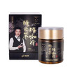 Kazuzu Flagship Store Maca tablets Cordyceps militaris aphrodisiac delayed growth thickening nourishing enhancement physical strength long-lasting kidney nourishing Kazu Maca tablets kidney strengthening physical strength lasting 1 bottle