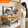 Cobbe kitchen rack spice rack countertop kitchen utensils storage spice storage rack knife holder multi-functional rack multi-layer
