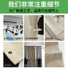 Japan Muji Shaoxing Keqiao whole house curtain customization full blackout living room and bedroom package door-to-door measurement and installation free of charge 1 window package (1 set of cloth + 1 set of yarn) More than 150 fabric samples will be sent to choose from. Uncertain and refundable