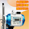 Aoyanlai Santian servo cutting machine, computer automatic sharpening electric shears, high-power straight knife cloth cutting machine, clothing electric scissors, new model Santian S70 (3000 watts-10 inches)
