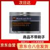 KunLun White Special Grease No. 2 Engineering Machinery Bearing Lubricant Car Skylight Door Hinge Guide Oil White Oil Snow Oil 800g