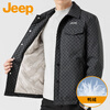 JEEP Jeep Down Jacket Men's Winter Cold Warm Jacket Men's Loose Workwear Jacket Men's White Duck Down Black 2XL