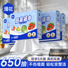 Manhua hanging kitchen paper towels 2 layers 130 pumps * 5 bags full box contactable food grade kitchen paper towels to absorb oil and water
