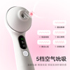 Kiss Toy remote control second tide vibrator female masturbation device adult sex toy polly5 generation deluxe version purple