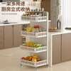 Zhuobo kitchen rack floor-standing storage rack metal bookshelf mobile storage rack snack rack SJ21 white four-layer
