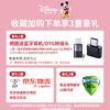 Trendy shooting star Disney children's camera digital camera student portable small camera ccd replacement front and rear dual camera boys and girls toys birthday New Year annual party gift HD01 Minnie