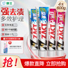 Lion LION Lion ZACT Stain Remover Toothpaste Professionally removes tobacco stains, removes tobacco stains, freshens breath, and whitens teeth Super bright white 150g*2+Multi-effect 150g*2