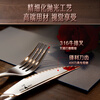 Sansi Steel 316 stainless steel steak knife and fork Western food combination tableware set Steak special knife and fork 2-piece set W34218