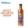 MoSheng engine power booster-fuel additive-improves the efficient combustion of ethanol gasoline (Red MoS)