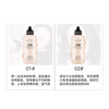 Gemeng children's day stage makeup makeup special liquid foundation long-lasting non-off makeup studio makeup artist non-toxic concealer ivory white
