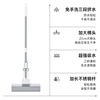 Mayflower collodion mop 27cm1 cotton head roller type hand-washable collodion mop absorbent sponge household mopping mop