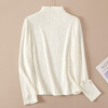 She pool jacquard half turtleneck inner bottoming shirt women's 2025 autumn new temperament solid color long-sleeved T-shirt