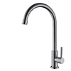 Chigo stainless steel kitchen faucet bathroom hot and cold water head anti-splash sink single cold faucet