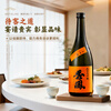 Xiufeng Orange Label 720ml 2-cut 2-point sake Junmai Daiginjo imported from Japan gift box for New Year gifts