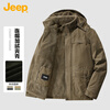 JEEP Men's Hooded Stand Collar New Cotton Clothes Autumn and Winter Versatile Plus Velvet Thickened Casual Loose Retro Handsome Commuting Jacket