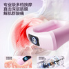 AOCTIK fascia ring gun fat removal machine shake machine lazy waist and abdomen fat burning belly belt artifact full body vibration massage fitness abdominal muscles neck and neck membrane ring massage gift for men and women top model - smoke purple adhesive belt + charging cable