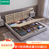 Xinquanyou bedsideless master bed tatami bed small apartment storage bed modern simple solid wood air pressure high box bed can be customized regular version tatami single bed color remarks 1000mm*1900mm x air pressure structure