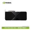 NVIDIA Industrial Packaging 96GB Large Memory Workstation Edition Industrial Packaging RTX PRO 6000 BlackWelL One Unit