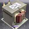 New 22A3mH copper wire air conditioning reactor R220343130024 DC filter inductor