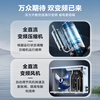 Haier air source water heater dual frequency conversion super first-class energy efficiency household commercial heat pump water heater vertical large capacity high temperature cleaning rural self-built house central electric heating trade-in 300 liters top with dual frequency conversion + zero cold water circulation return pump frequency conversion