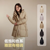 Bosideng 25 Years Down Jacket Women's Winter 90 Down Thick Hooded Loose Mid-Length Casual Versatile Warm Gift Jacket