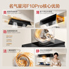 Famous (MQ) Produced by the boss, Galaxy F10Pro29 has large air volume, large suction power, ultra-thin flat-mounted non-touching suction range hood, top side integrated European style trade-in