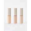 MUJI light and long-lasting concealer 001 light beige, gift, girlfriend, friend