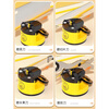 Zhang Xiaoquan value-added dealer Internet celebrity upgraded version of the little yellow duck knife sharpener