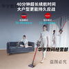 XINSHE Wireless Vacuum Cleaner Home Large Suction Powerful Handheld Small Lightweight Cat Hair Mopping All-in-One Mite Remover Upgraded Enhanced Version + Wall Bracket