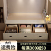 Huijida tatami bed, all solid wood, customized in any size without bedside, large drawer storage box, bed frame bed frame, single bed, mattress not included, 1500mm*2000mm