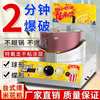 RSRDDY gas-fired desktop popcorn machine for commercial stalls, hand-cranked fully automatic spherical butterfly popcorn pot machine, desktop electric popcorn machine + electric car