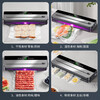 KDISV German sealing machine household food vacuum machine dry and wet dual-use commercial large suction high power food antibacterial fresh-keeping machine vacuum packaging machine plastic sealing machine without picking bags and wax sealing machine + 30 vacuum bags UV sterilization / double pump large suction 1cm