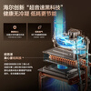 Haier Mailang non-condensed water K70SGT zero cold water 16-liter first-class energy efficiency full-process constant temperature first-class silent booster 15% national subsidy for household gas water heaters