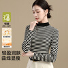 Catman half-turtle collar bottoming shirt for women with black and white stripes, autumn and winter long-sleeved advanced slim-fitting warm top