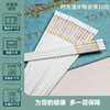 KANGQIN Douyin same style ceramic chopsticks for home use, high-end, not easy to grow mold, resistant to high temperature, not easy to deform, daisy 10 pairs