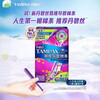 Tampax easy-to-push catheter-type tampons, cotton swabs, high-flow tampons, short catheters, portable trial packs, easy-to-push long catheters, high-flow 7 pieces
