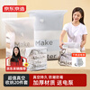 Made in Tokyo, vacuum storage bag, moving packing bag, compression bag, quilt, clothes, 20 pieces, electric pump type