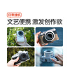 Mingjiang 27mm F2.8 autofocus fixed focus portrait lens suitable for X mount E mount Z mount mirrorless camera lens silver Fuji X mount