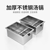 Tuoqi electric heating stainless steel skewers special Oden cooking pot Oden cooking machine commercial stall electric heating stainless steel Oden cooking spicy equipment 2 cylinder 24 grid Oden cooking