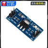 AMS1117 1.2/1.5/1.8/2.5/5.0/ 3.3V power module step-down regulated power supply board pins step-down module 1117-1.8V no specifications