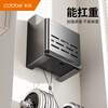 Cobbe kitchen knife holder storage rack wall-mounted chopstick cage knife multi-functional storage punch-free stainless steel chopstick barrel kitchen knife holder