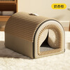 Bei Chuzhong dog house is warm in winter for large, medium and small dogs. Closed dog house is removable and washable. In winter, thickened cat house is integrated for play and sleeping. Milk apricot brown house nest - XL size. Recommended within 30 catties. Closed, thickened and warm. Extra large space/not collapsed.