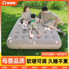 Quluying automatic inflatable bed two-way pump car-mounted self-driving camping air mattress single model-40cm thick
