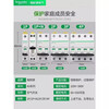 Schneider air switch A9 circuit breaker type C type D 1P2P3P4P without leakage protection type C 1P x 1A